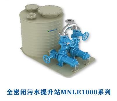 污水提升器適用于那些地方？